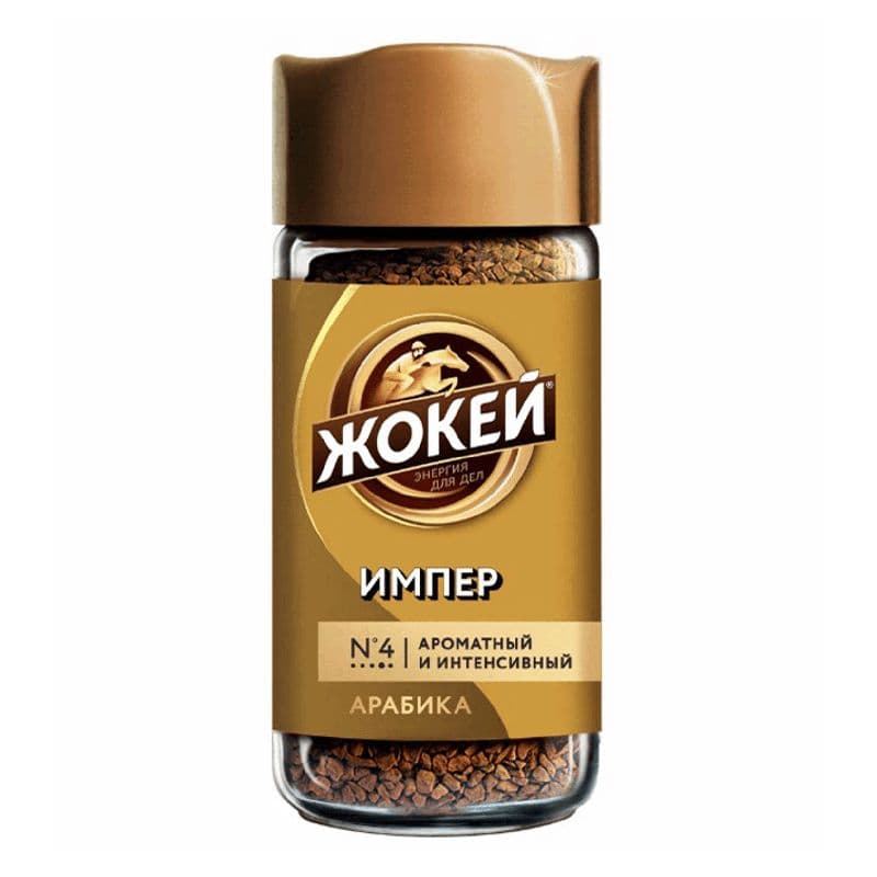 Кофе Жокей Империал раств.95г с/б