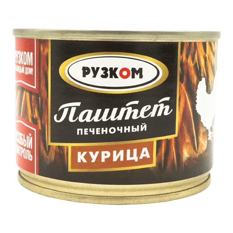 Паштет из куриной печени 180г с/к Рузком