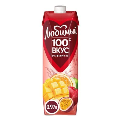 Нектар Любимый Мультифрукт  0,97л