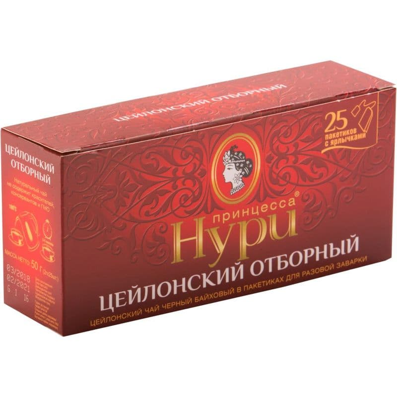 Чай Нури отборный 25пак
