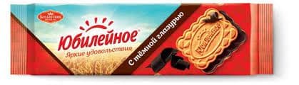 Печенье Юбилейное темная глазурь 116г
