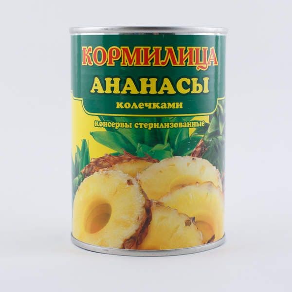 Ананасы шайба 580мл ж/б Кормилица