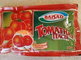 Томат.паста Байсад 140г м/у