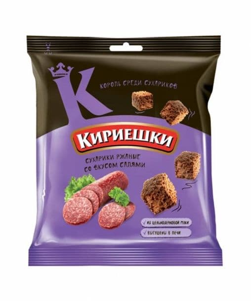 Сухарики Кириешки ржаные салями 40г