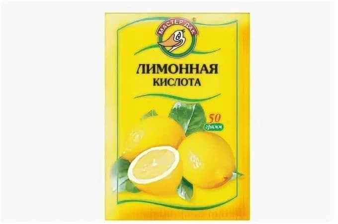 Лимонная кислота 50г Перцов