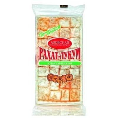 Рахат-лукум классический 300гр Азовская КФ