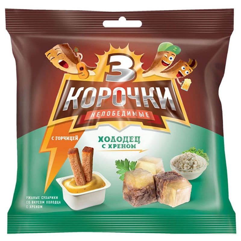Сухарики Три Корочки холодец хрен 60г+горчица 20г