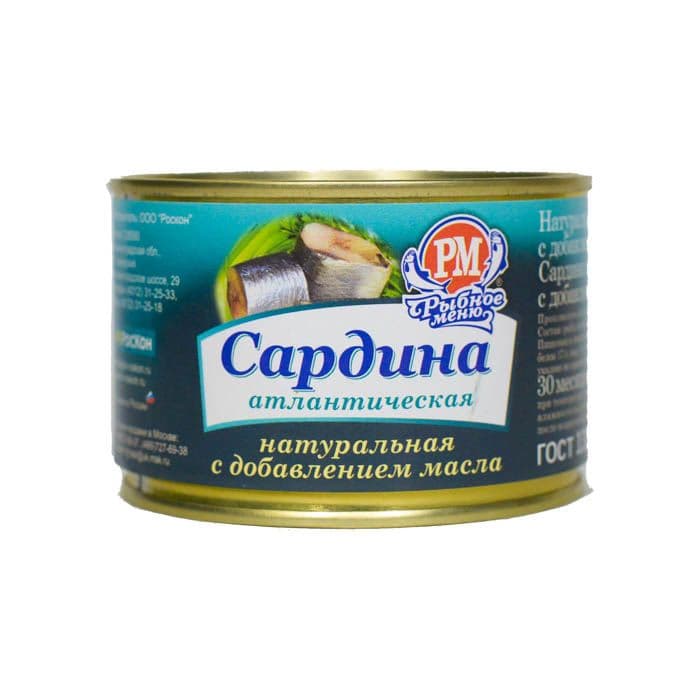 Сардина НДМ 250г Рыбное меню (Роскон)