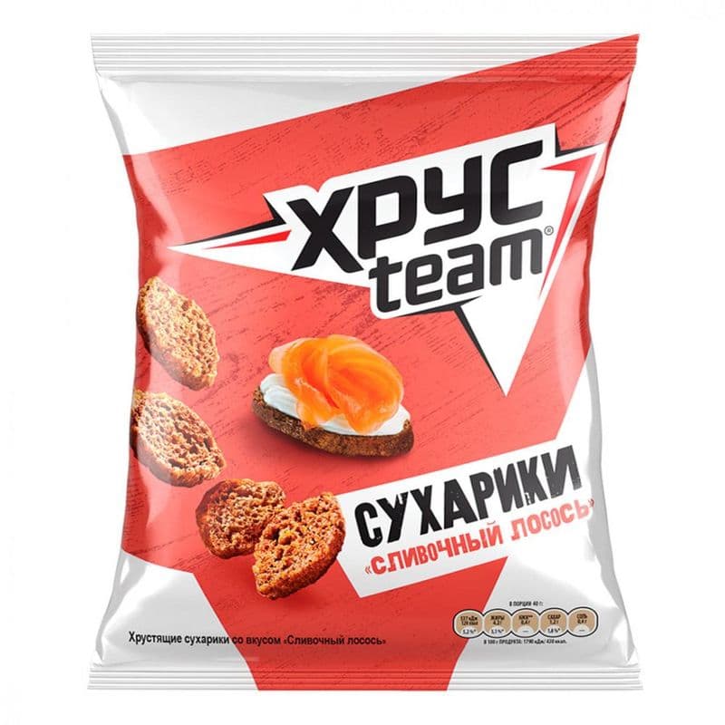 Сухарики Хрустим 40г Сливочный лосось
