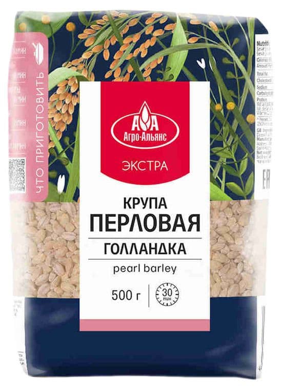 Крупа Перловая Голландка 500г  Агро-Альянс