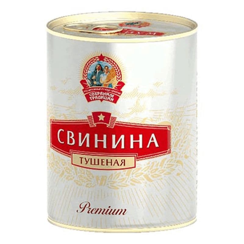 Туш.свинина ГОСТ Премиум в/с 338г Сохраним традиции