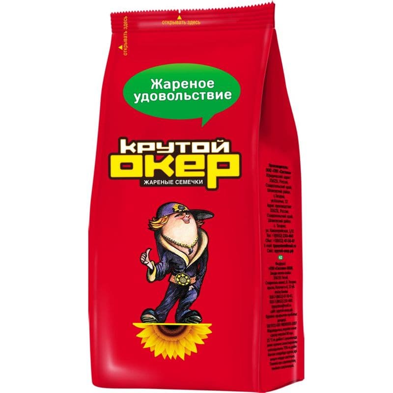 Семечки жареные Крутой Окер 400г