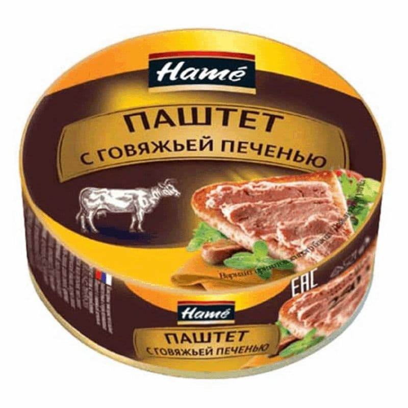 Паштет Хаме говяжья печень 235г