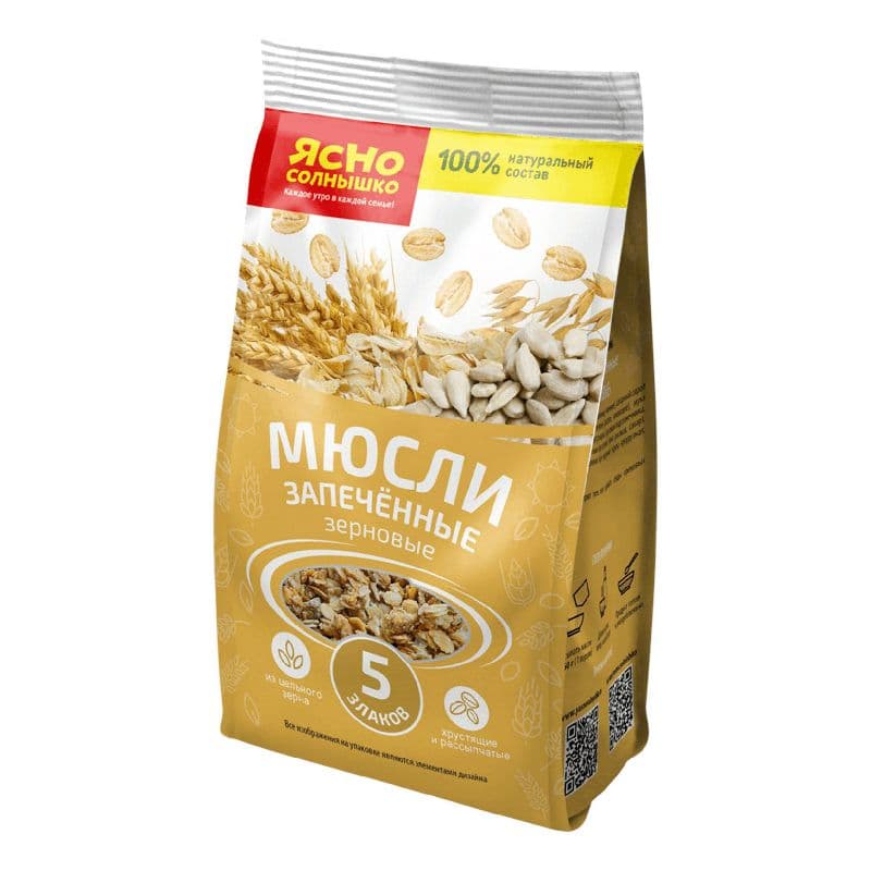 Мюсли запеченные №103 Зерновые 250г Ясно солнышко