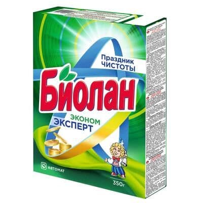 БИОЛАН Автомат 350г  Эконом эксперт