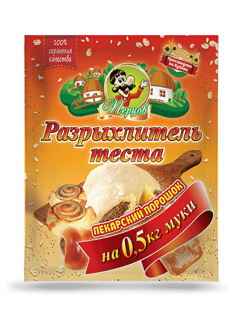 Разрыхлитель теста 18г Перцов