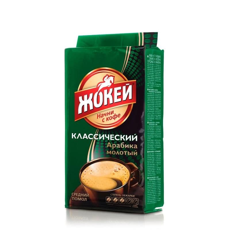 Кофе Жокей молотый Классик в/с 250г