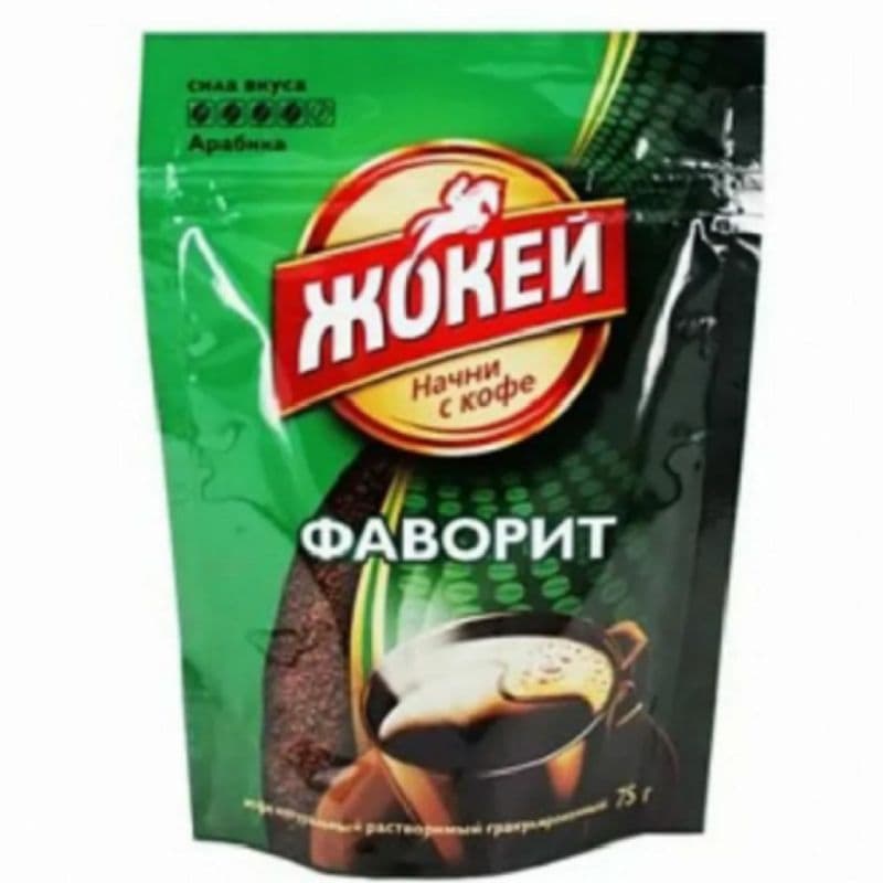 Кофе Жокей Фаворит 75г м/у