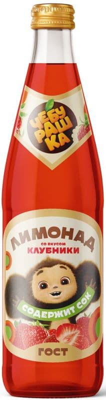 Напиток безалкогольный Лимонад Клубника Чебурашка 0.45 сб
