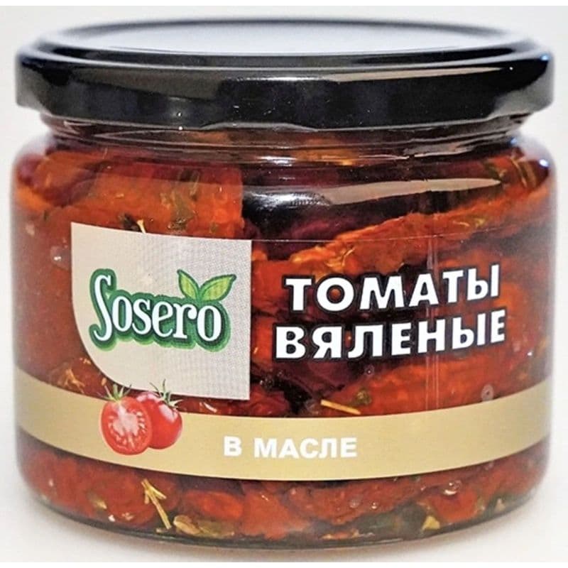 Томаты вяленые в масле 250г с/б Кормилица
