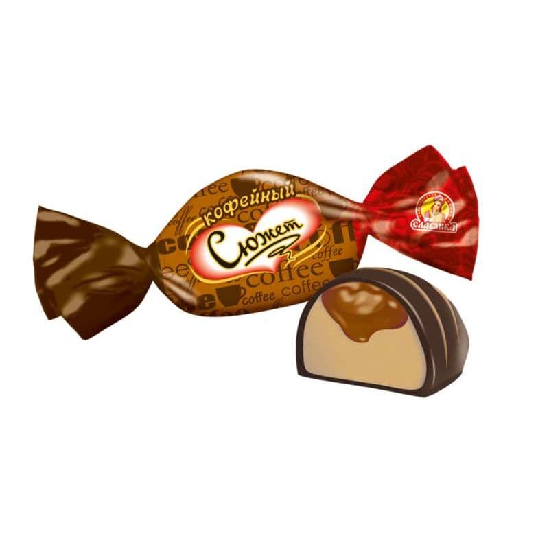 Конфеты Кофейный сюжет вес Славянка