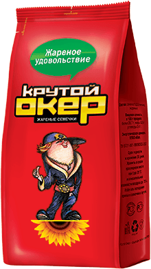 Семечки жареные Крутой Окер 80г соленые