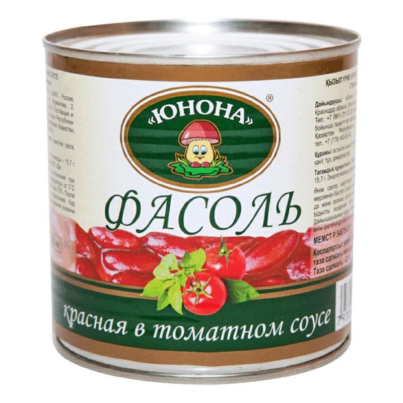 Фасоль Юнона красная в т/с 360г ж/б