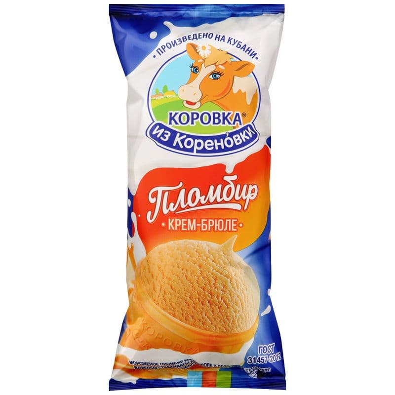 Мороженое ваф.стаканчик крем-брюле 100 гр Коровка из Кореновки*30