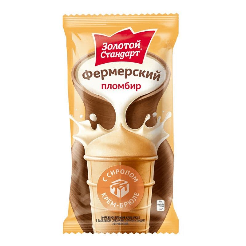 Мороженое Золотой Стандарт пломбир 90г крем-брюле стакан  Инмарко *24