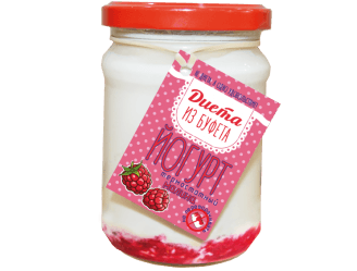 Йогурт Диета из буфета 230г 1,5% Малина  БЗМЖ Т/т. Кубарус
