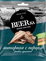 Рыба Янтарная с перцем Бирка 25г