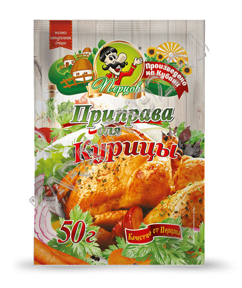 Приправа для курицы 50г Перцов