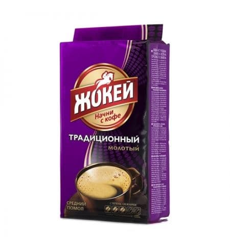 Кофе Жокей молотый традиционный в/с 250г