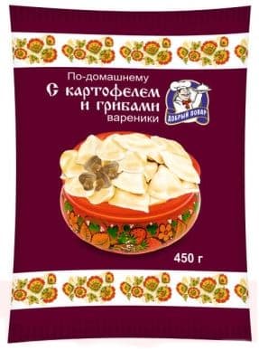Вареники Добрый повар с картофелем и грибами 450г*20