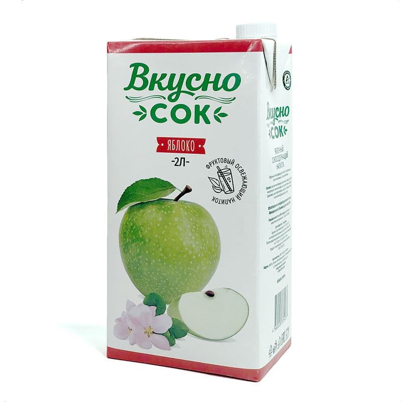 Напиток сокосод. ВкусноСок Яблочный 1,93л