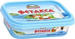 Сыр Хохланд Фетакса ванночка 200г