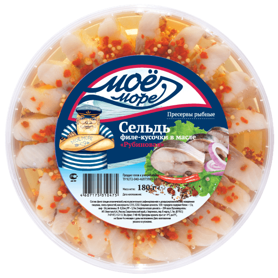 Сельдь филе кус.в масле 180г Рубиновая  Мое море