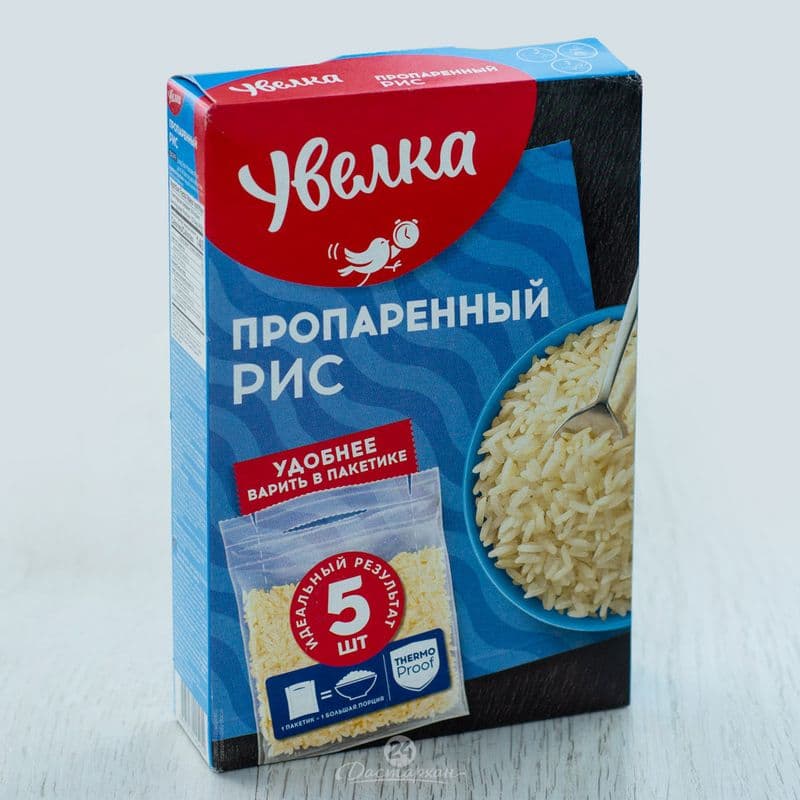 Крупа Рис пропареный вар.пак.5*80г Родные края