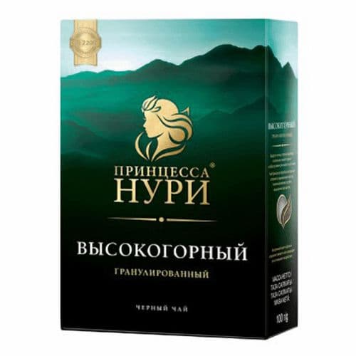 Чай Нури Высокогорный 100г