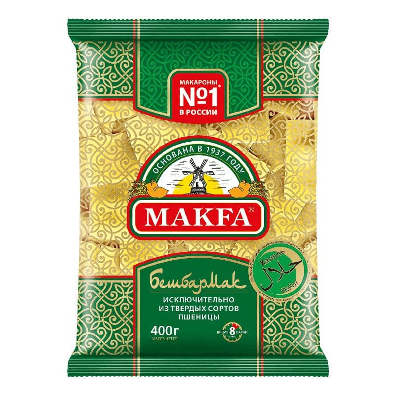 Мак.Макфа Сочни (Бешбармак) 400г