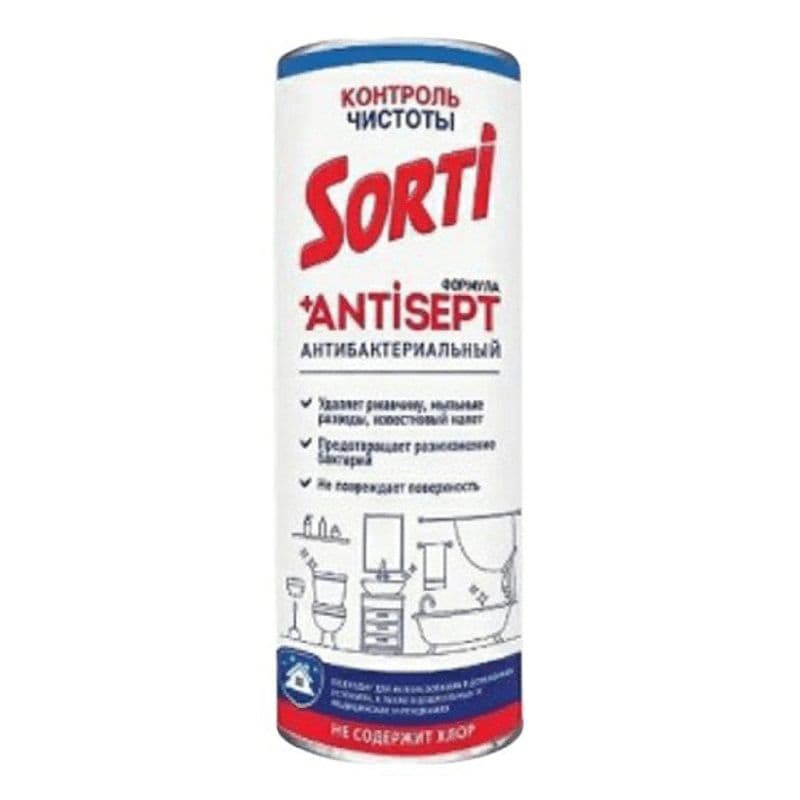 СОРТИ чис.пор.500г Контроль чистоты