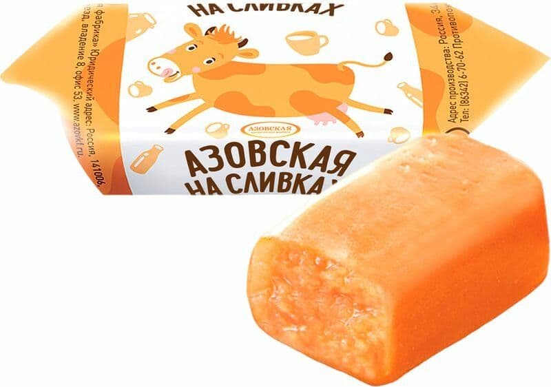 Конфеты Азовская на сливках вес Азовская КФ