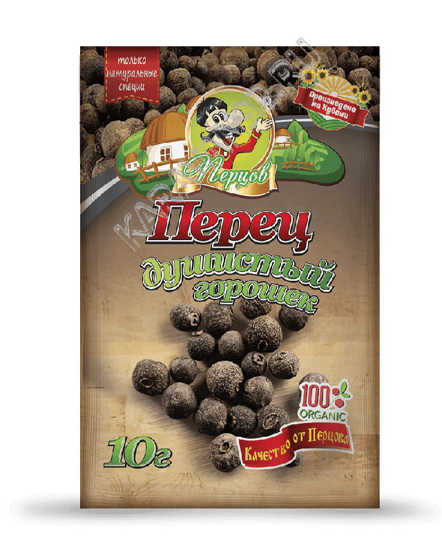 Перец черный молотый 1с 50г Перцов