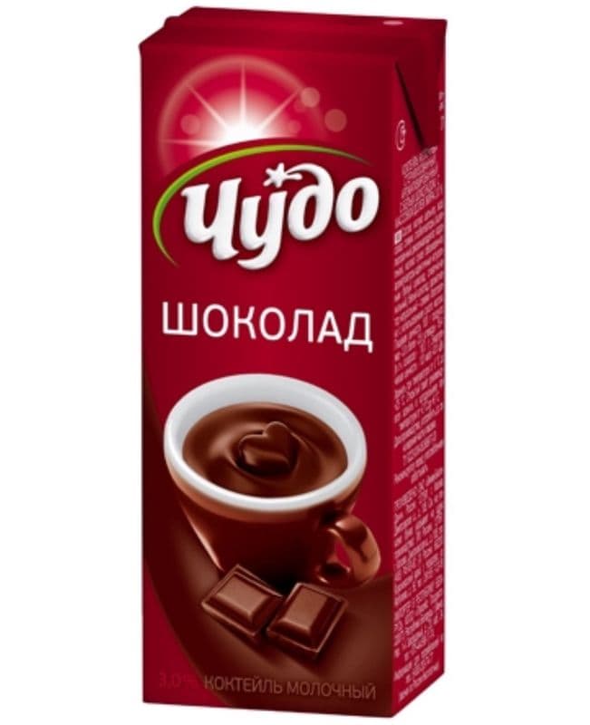 Коктейль мол Чудо 2% Шоколад 200г