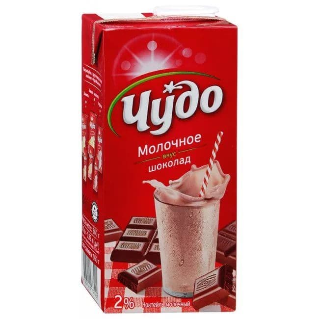 Коктейль мол Чудо 2% Шоколад 960г