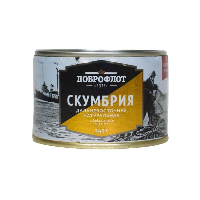 Скумбрия НДМ 245г с/к Доброфлот