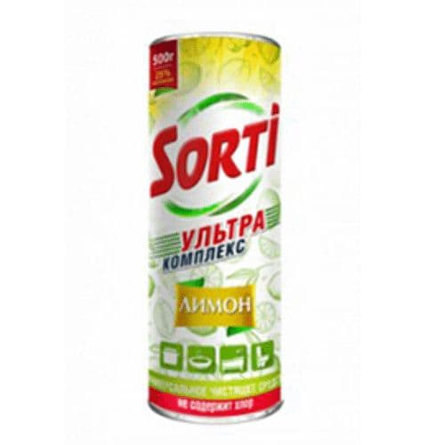 СОРТИ чис.пор.500г Лимон