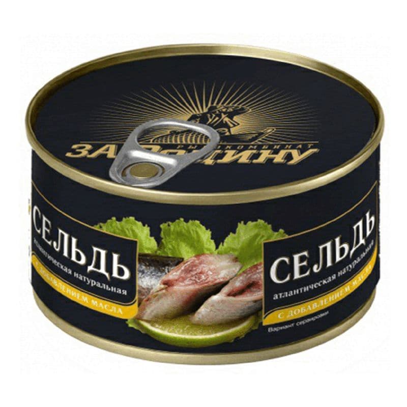 Сельдь НДМ 185г с/к За Родину ГОСТ