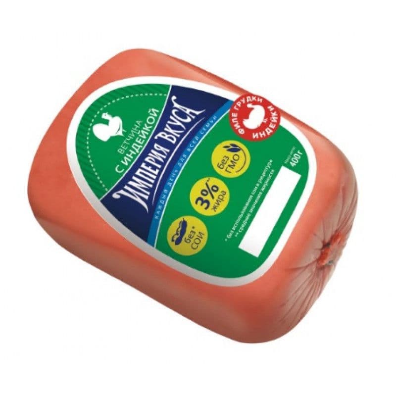 Ветчина из индейки 400г ТМ Империя Вкуса Черкизово