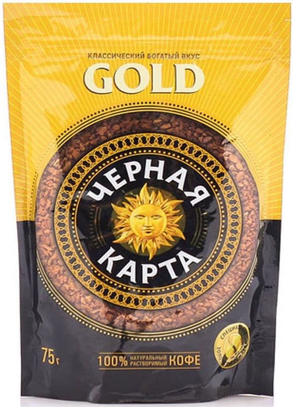 Кофе Черная Карта Голд 75г м/у